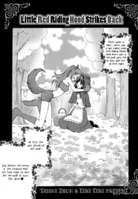 [Eiki Eiki + Zaou Taishi] Haru Natsu Aki Fuyu (Spring Summer Fall Winter) [English] [Lililicious]