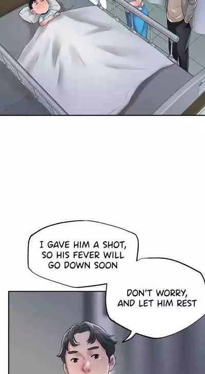 New Town [Lee Wan, Kim Suna] Ch.10/? [English] [Manhwa PDF]