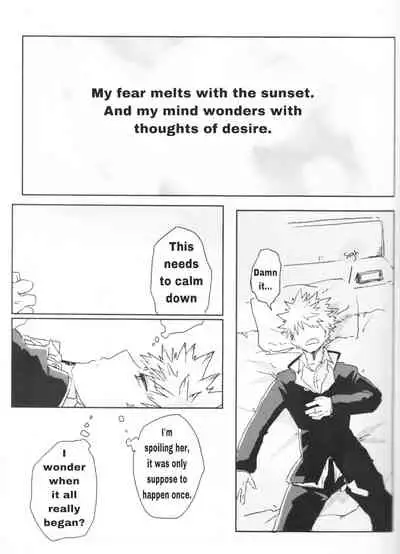 Oroka na Futari no Renshuu Kyoku | Our Foolish Etude Together