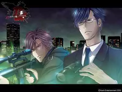 Cool-B Vol.35 2011-01