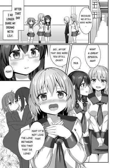 [Cheeseyeast (Naka)] Yumewatari no Mistress night 10 ~Finale~ | Dream-Voyaging Mistresses night 10 ~Finale~ [English] [ldmc] [Digital]