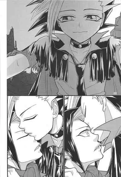 (Sennen Battle Phase 14) [lunchbox (Betsui)] Yasashii XYZ - X.Y.Z. EASY MODE (Yu-Gi-Oh! ARC-V)