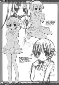 (COMIC1☆4) [Dragon Kitchen (Kanibasami, Sasorigatame)] Kiken ga Working (WORKING!!) [English] =girichoco=