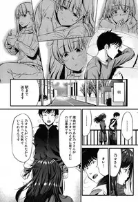 COMIC MILF 2017-06 Vol. 36 [Digital]