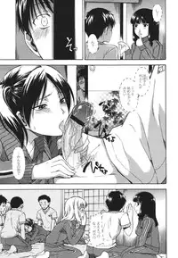 COMIC Megastore 2011-09