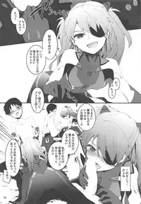 (COMIC1☆10) [furuike (Sumiya)] Sextet Girls 2 (Various)