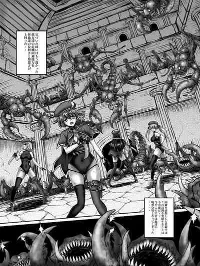 zenmetuonnaadobentya