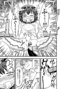 [Nananana (Nannal)] Touhou no Kichiku Miko - Chen Hen (Touhou Project) [Digital]