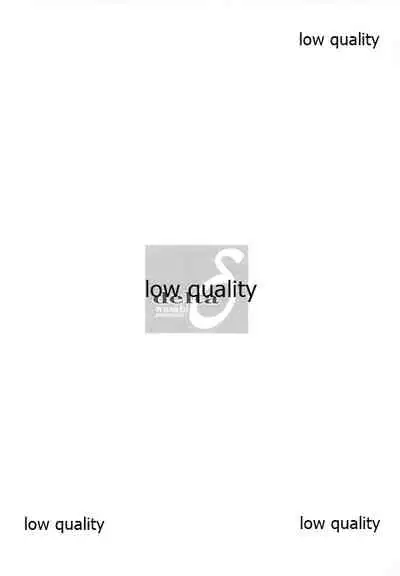 (C93) [WASABI (Tatami)] delta δ