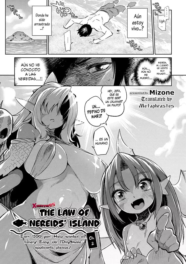 Gana 1500 Yenes! Se Busca Ayuda en la Pesquería! Trabajo Fácil! Ch.1-2