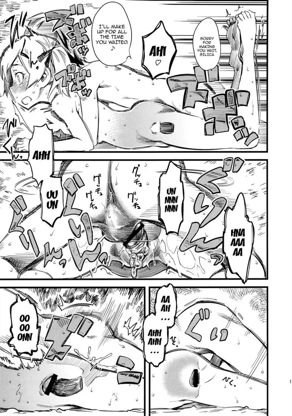 Condomless Sex With My Wife