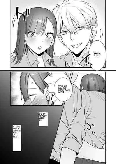 [Syuntyu (Oniben Katze)] Ubu -Kanketsu Hen- ~Kichiku Kareshi to Honki Sex~ | Serious Sex with my Brutish Boyfriend [English] [Retorted] [Digital]