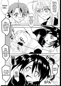 (Puniket 16) [St. Rio (Purin, Kitty)] Shikima Sensei Negi Nuki! 7 (Mahou Sensei Negima!) [English] {Hennojin}