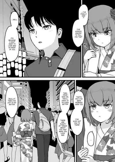 SUMMER'S HEART CONTENT