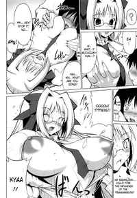 [Freaks (Onomesin)] Oppai Party (English)