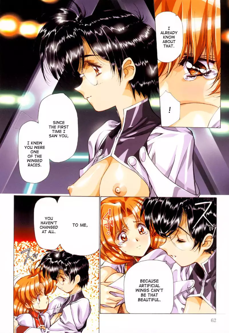 Ragnarok City Scene6