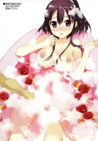 (C84) [Yan-Yam (Yan-Yam)] Shoujo Kanraku (Shingeki no Kyojin) [English] {doujin-moe.us}