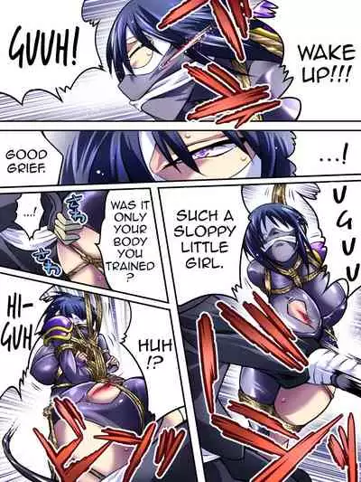 [Atelier Hachifukuan] Superheroine Yuukai Ryoujoku IV - Superheroine in Distress - Kunoichi Suzushiro [English] [Harasho Project]