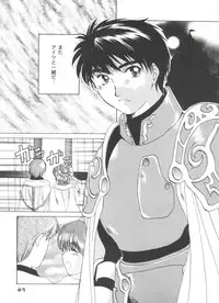 [Anthology] Girl's Parade 2000 8 (Various)