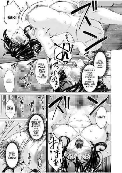 Haha to Tsuma o Yameru Toki 1