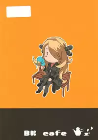 (SC45) [Draw Go (Watanabe Souichi)] Bakkon Cafe (Pokémon)