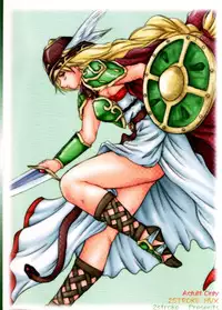 (SC20) [2Stroke (TS Takana)] 2Stroke MVX (Valkyrie no Bouken)