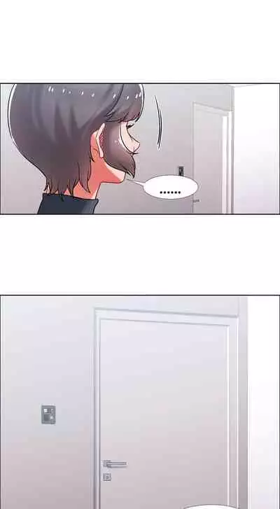 租賃女孩 第二季