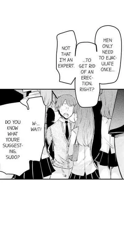 Cum Aboard the Slut Shuttle