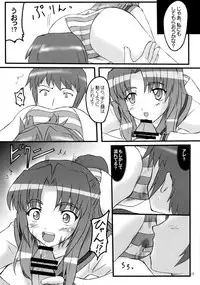 (Mudanano) [Chi-Ra-Rhyzhm (Hidaka Toworu, Mutsuki Hiiro, Shiigetsu Yuu)] Asakura Dou Deshou (Suzumiya Haruhi no Yuuutsu)