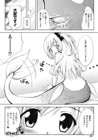 Comic Unreal 2009-06 Vol. 19