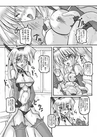 [Crooked Navel (Sanada Kuro)] Saint Angel Eleme☆Sephia [Digital]