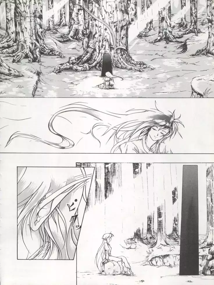 PSYCHO DELICIOUS Vol. 4