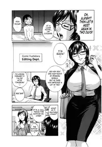 [Hidemaru] Life with Married Women Just Like a Manga 2 - Ch. 1-6 [English] {Tadanohito}