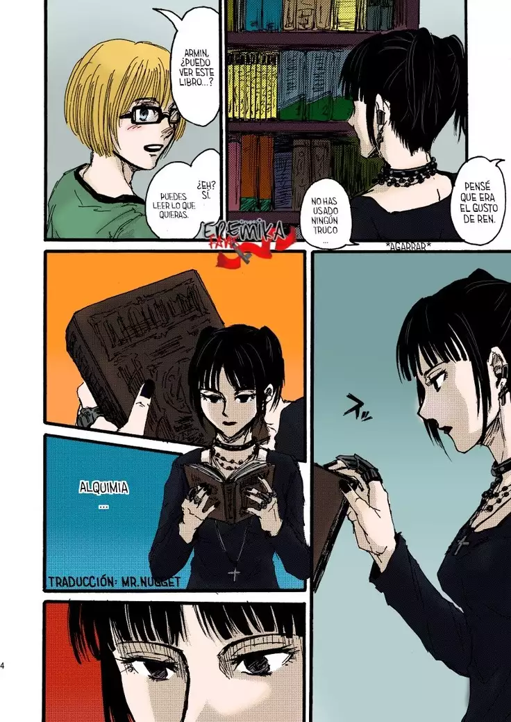 chCa EreMika Kijoui | Eremika de vaquerita