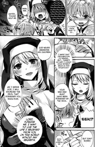 [Shindou] Hatsujou Days [English] [doujins.com] [Digital]