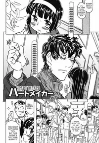 [Gorgeous Takarada] Zettaizetsumei Kyoushitsu - Desperation Classroom [English] [SaHa]