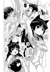 The Kuroneko Estate's Cruelly Kind Sisters