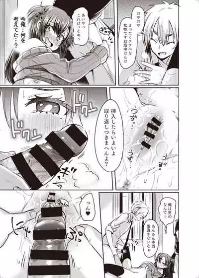 TSF no F no Hon 2020-1