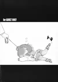 (Ware, Yasen ni Totsunyuu su! 2) [Maruarai (Arai Kazuki)] Kaze no Manimani (Kantai Collection -KanColle-)