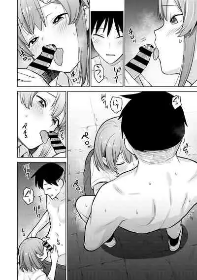 SotsuAl Cameraman toshite Ichinenkan Joshikou no Event e Doukou Suru Koto ni Natta Hanashi Ch.1-9