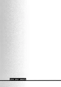 [Kometubu (Rittiri)] Love your sweets (Bakumatsu Rock)