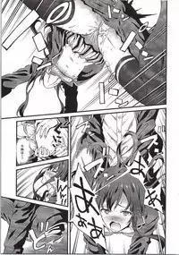 [Kakucho Parts (YOSHIKI)] Yahari Ore wa Hentai Love Come ga Ii. 3 (Yahari Ore no Seishun Love Come wa Machigatteiru.)