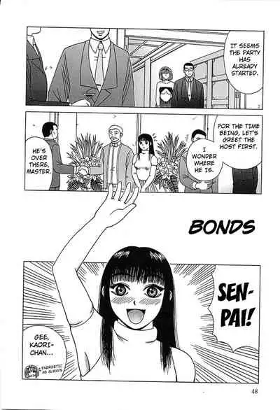 [Kiai Neko] Yogore [English] [Kuraudo]