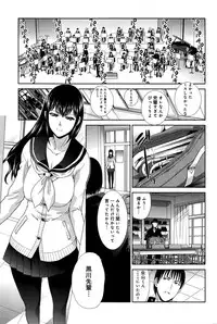 COMIC Anthurium 033 2016-01