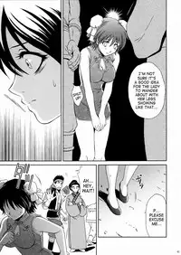 (C66) [U.R.C (Momoya Show-Neko)] Rikuson-chan ~Lovely Gunshi no Himitsu~ | Rikuson-chan Secret of The Lovely Strategist (Dynasty Warriors) [English] [SaHa]