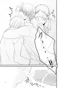 [nr-wsb (U-YA)] Nukedasenai (Kuroko no Basuke)