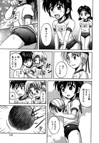 [Anthology] Kotori-kan 4