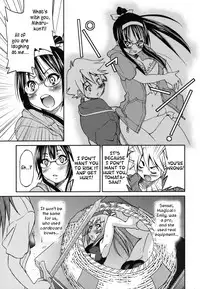 [Inoue Yoshihisa] Mazocian [English] [CrowKarasu]