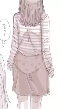 [Souryuu] Onaco-chan no Enikki