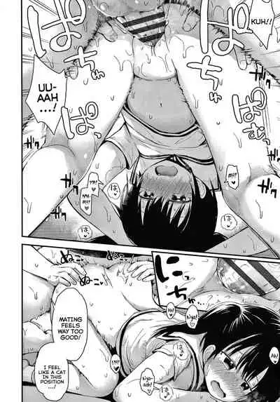 Neko-san o Kaitai | I Want a Pet Kitty